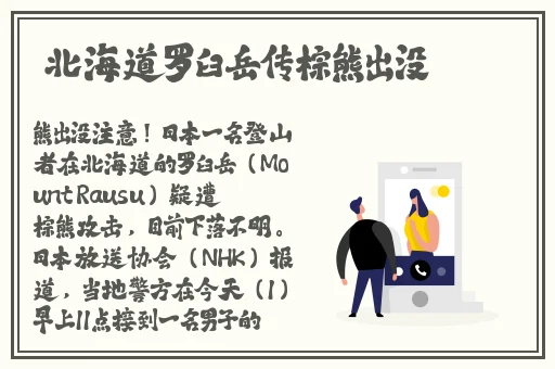 一区二区国产好的精华液SUV
